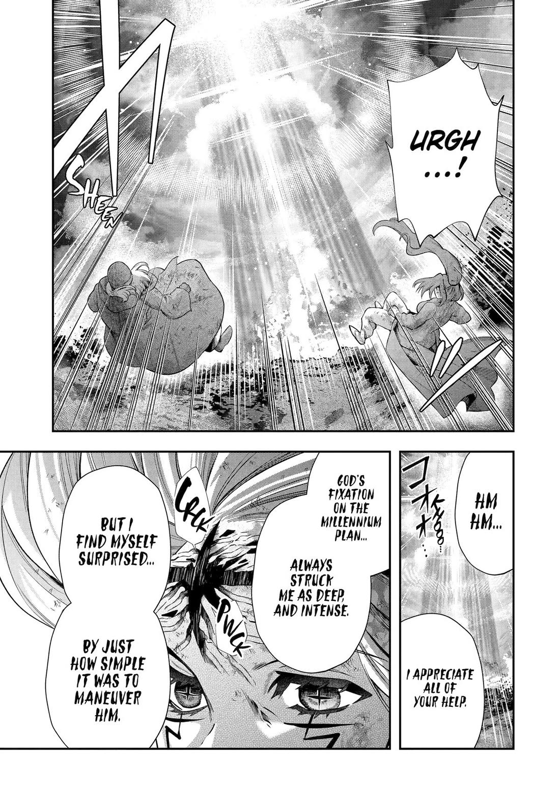 That Inferior Knight, Lv. 999 Chapter 32 27